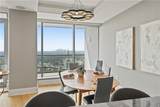 3344 Peachtree Road - Photo 13