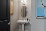 3344 Peachtree Road - Photo 17