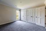 3201 Lenox Road - Photo 23
