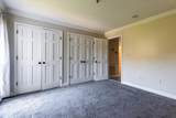 3201 Lenox Road - Photo 24