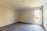 3201 Lenox Road - Photo 25