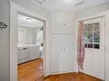 1677 Neely Avenue - Photo 12
