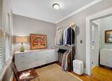 1677 Neely Avenue - Photo 7