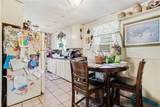 204 Adams Circle - Photo 11
