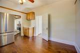 63 Neely Hammonds Road - Photo 7