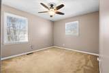 3241 Wildwood Drive - Photo 20