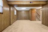 3241 Wildwood Drive - Photo 26