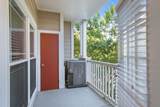 4333 Dunwoody Park - Photo 17