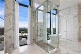 3107 Peachtree Road - Photo 56