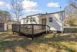 120 Adamson Drive - Photo 27