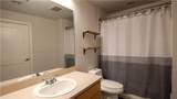 115 Peachtree Place - Photo 14