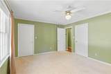 136 Peachtree Memorial Drive - Photo 8