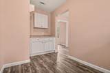 2047 Baker Road - Photo 14