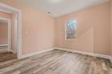 2047 Baker Road - Photo 17