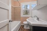 2047 Baker Road - Photo 21