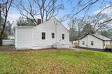 2047 Baker Road - Photo 22