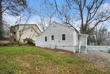 2047 Baker Road - Photo 23