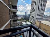 620 Peachtree Street - Photo 10