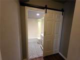 620 Peachtree Street - Photo 7