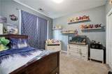 12 Maple Grove Drive - Photo 19