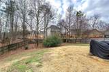 12 Maple Grove Drive - Photo 28