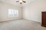 417 Clairemont Avenue - Photo 16