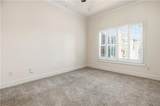 417 Clairemont Avenue - Photo 23