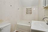 8295 Bridgewater Place - Photo 22