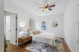 698 Garibaldi Street - Photo 14