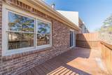250 Cleveland Road - Photo 3