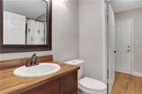 1074 Peachtree Walk - Photo 25