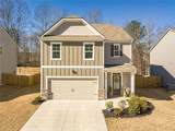 263 Shadwood Place - Photo 1