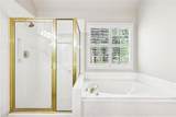 8640 Amsbury Way - Photo 32