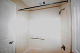 1421 Peachtree Street - Photo 15
