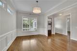 3245 Lynwood Drive - Photo 4