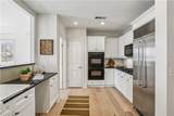2500 Peachtree Road - Photo 13