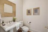2500 Peachtree Road - Photo 15