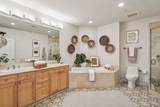 2500 Peachtree Road - Photo 20