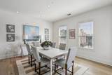 2500 Peachtree Road - Photo 9