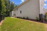 3804 Cottage Circle - Photo 16