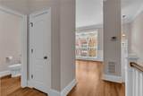 1582 Mosaic Way - Photo 10
