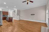 1582 Mosaic Way - Photo 17