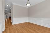 1582 Mosaic Way - Photo 20