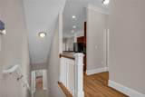 1582 Mosaic Way - Photo 36