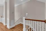 1582 Mosaic Way - Photo 37