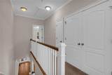 1582 Mosaic Way - Photo 40