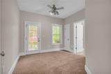 1582 Mosaic Way - Photo 58