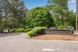 11205 Alpharetta Highway - Photo 34
