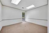 11205 Alpharetta Highway - Photo 8