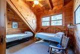 2077 Big Texas Valley Road - Photo 23